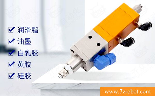 點(diǎn)膠機(jī)廠家教你解決膠閥常見問(wèn)題