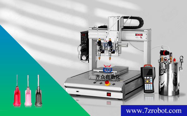 點(diǎn)膠機(jī)廠家教你如何調(diào)試