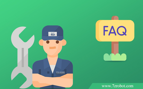 解決點膠機膠閥常見問題：堵塞、滴漏、出膠不一致等