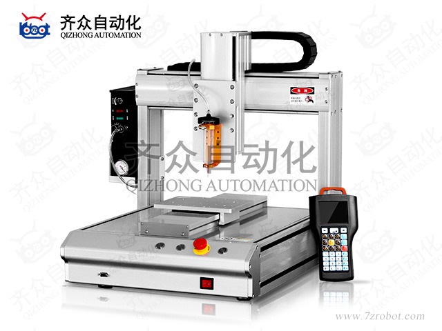 針筒式三軸全自動點膠機