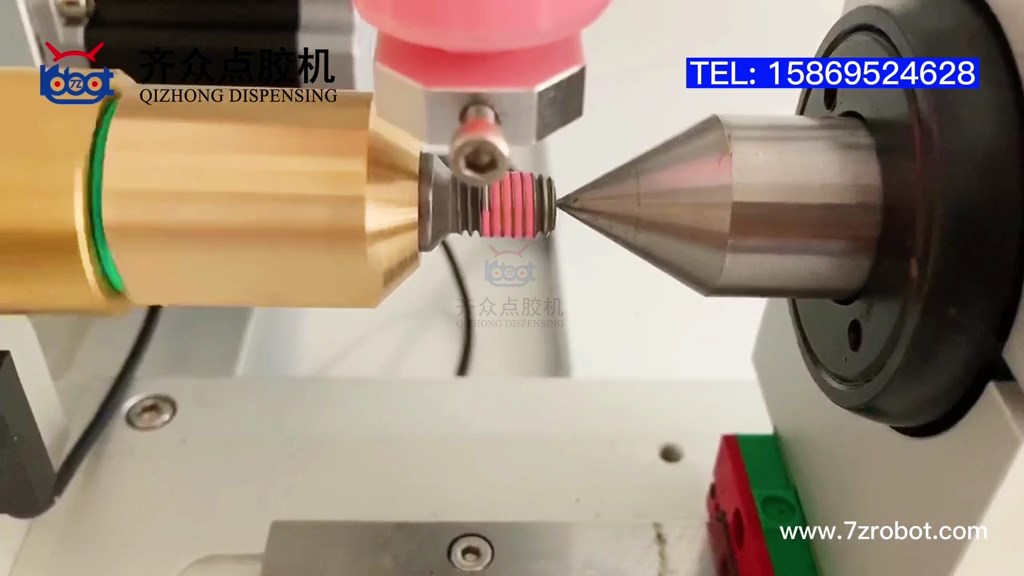 M3-M60的螺絲、螺栓、螺柱、堵頭等涂預涂膠、厭氧膠 | 螺紋涂膠機